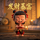 艾兴合公司正规
